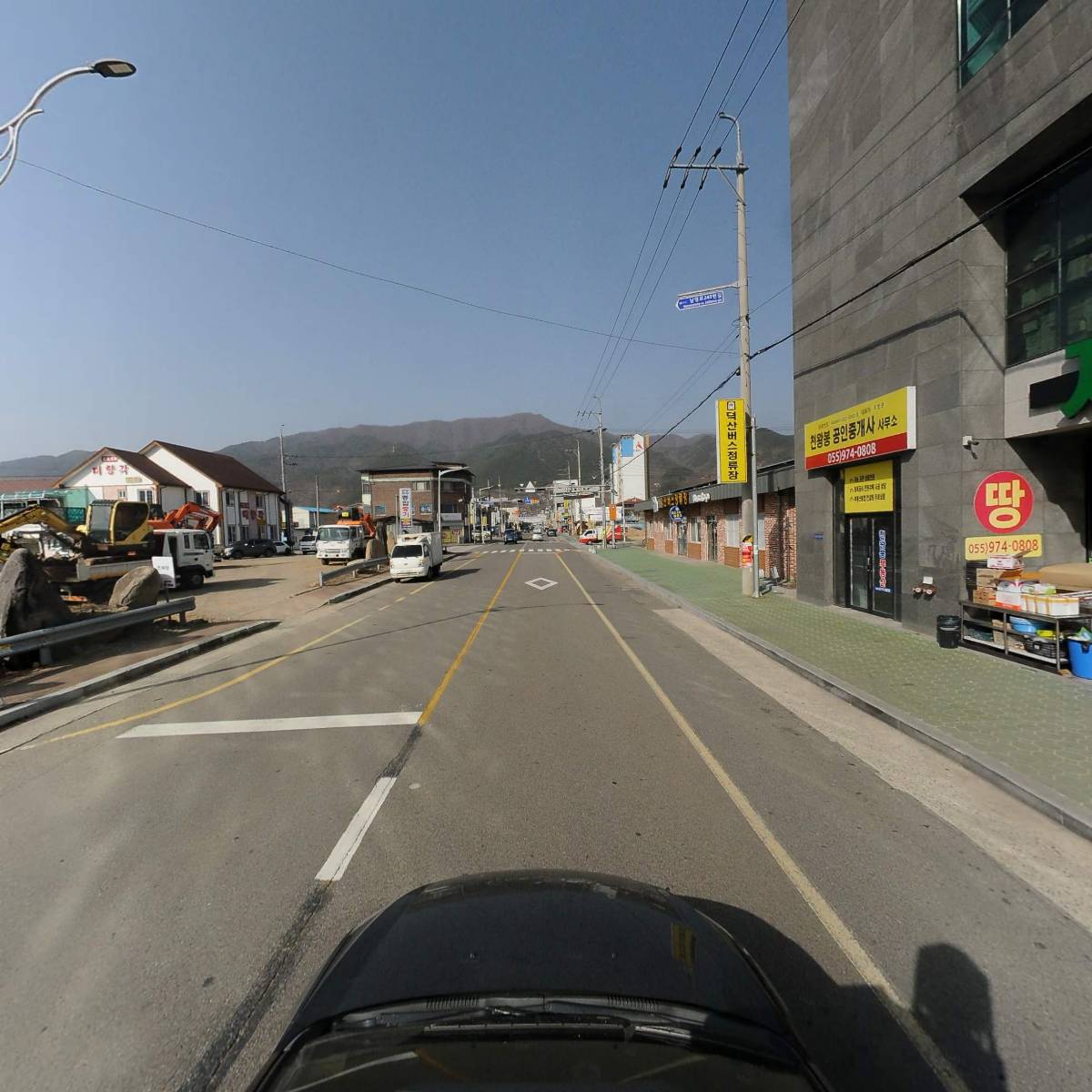 지리산식자재할인마트_4