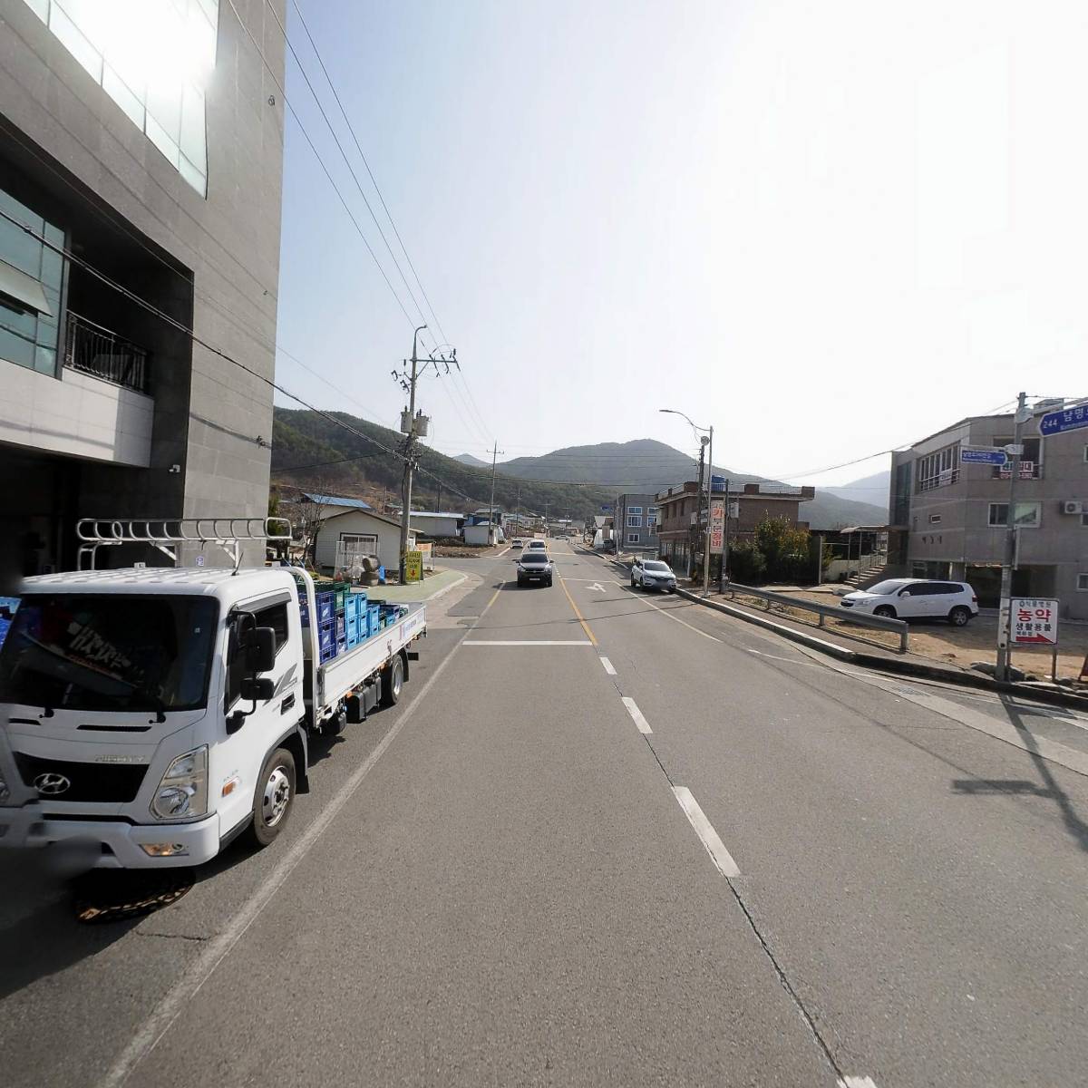 지리산식자재할인마트_2