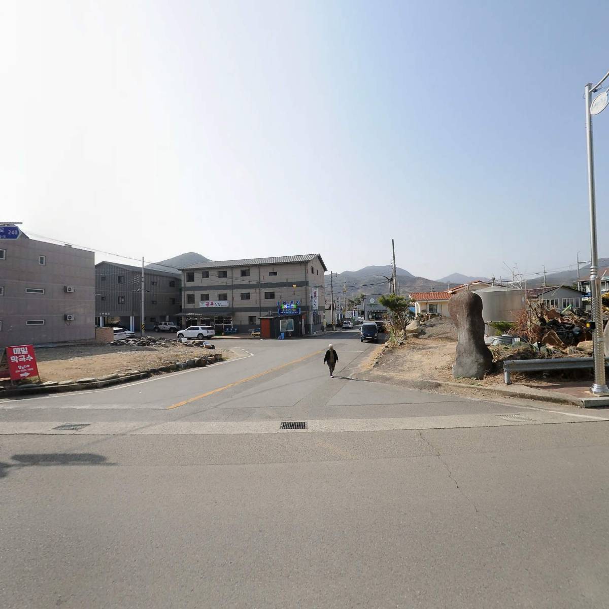 지리산식자재할인마트_3