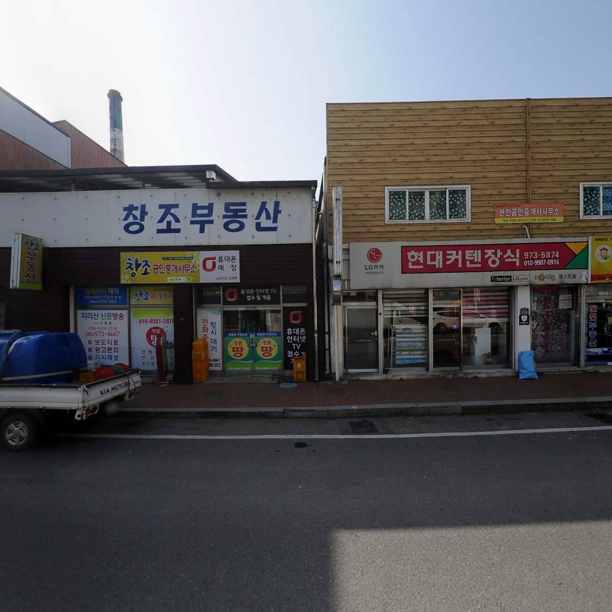 지리산산청벌꿀_3