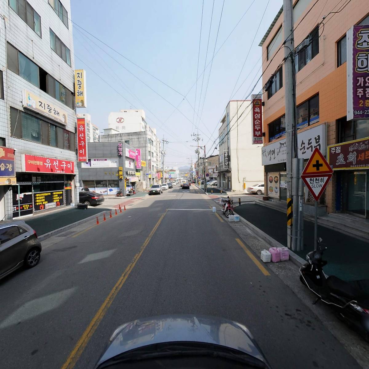 합자회사거열기업_4