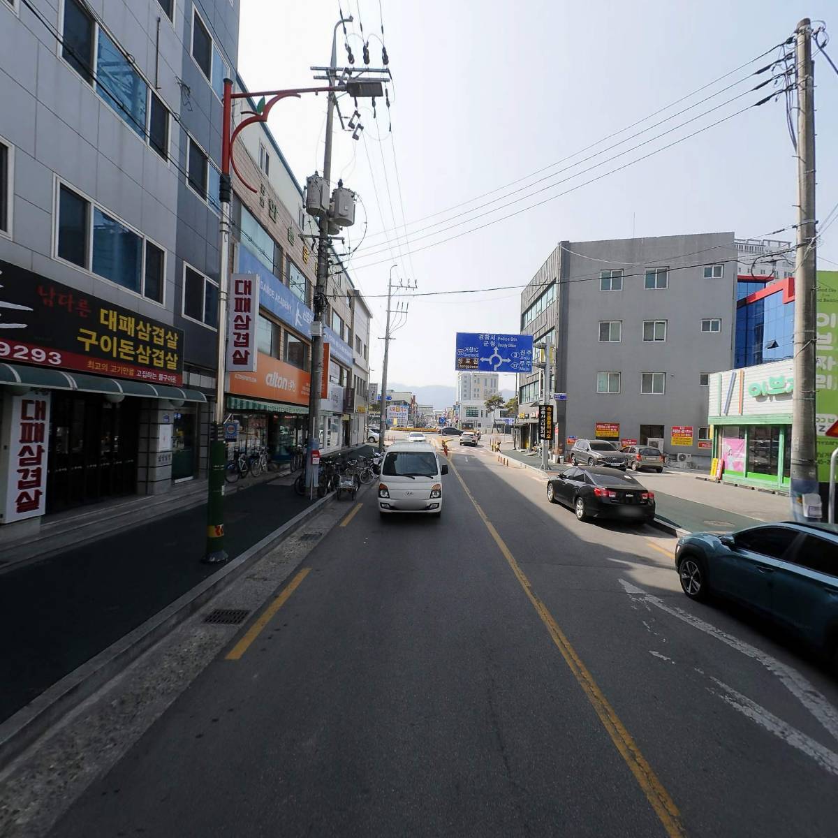 합자회사거열기업_2