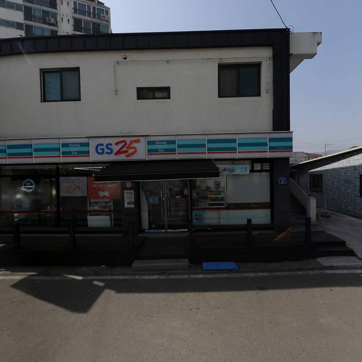 GS25거창창동점_3