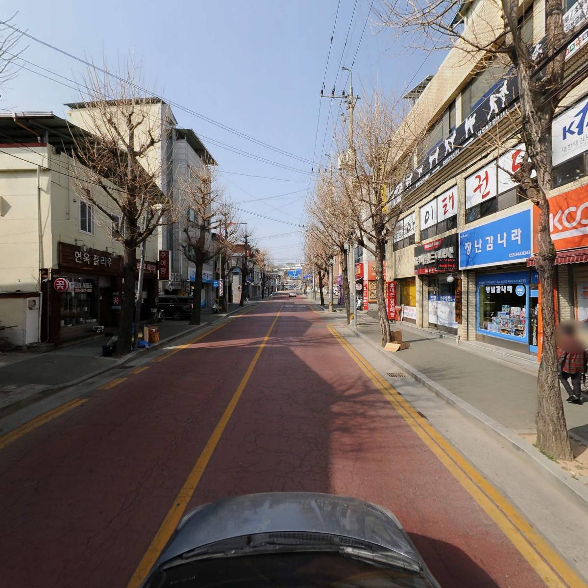 주식회사 헤럴드여행사_4