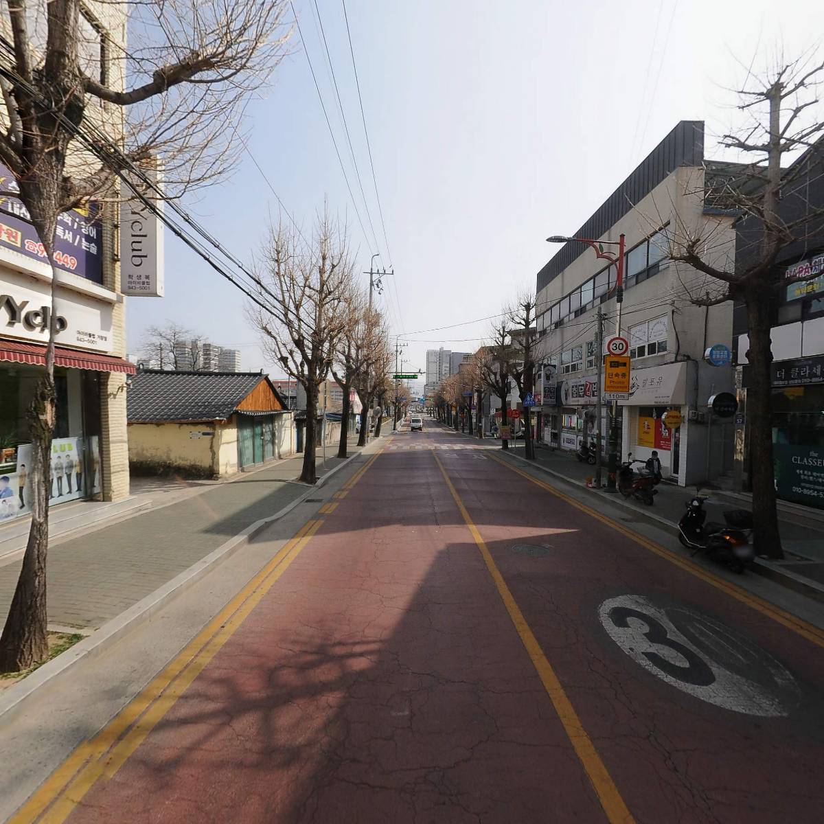 주식회사 헤럴드여행사_2