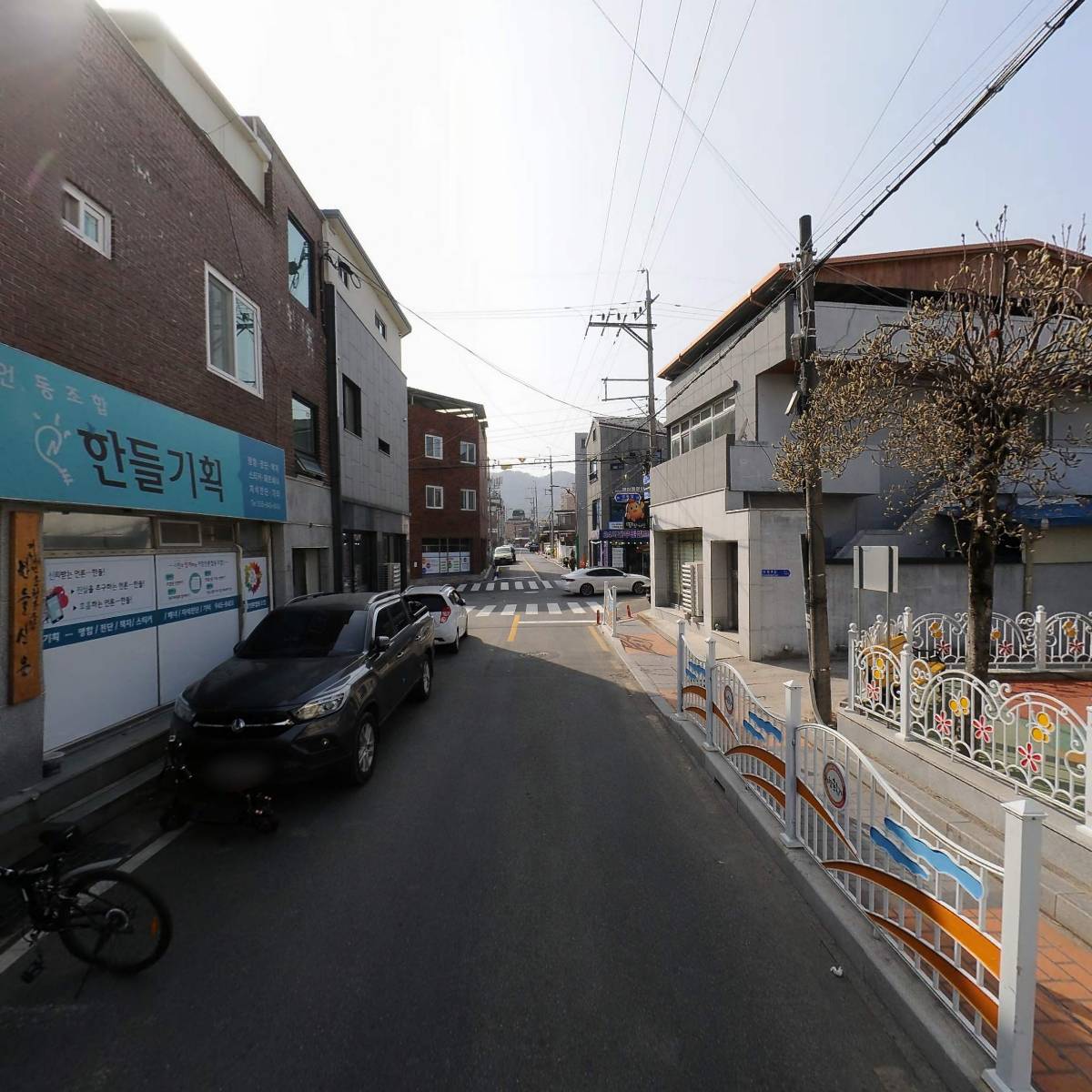 거창언론협동조합_2