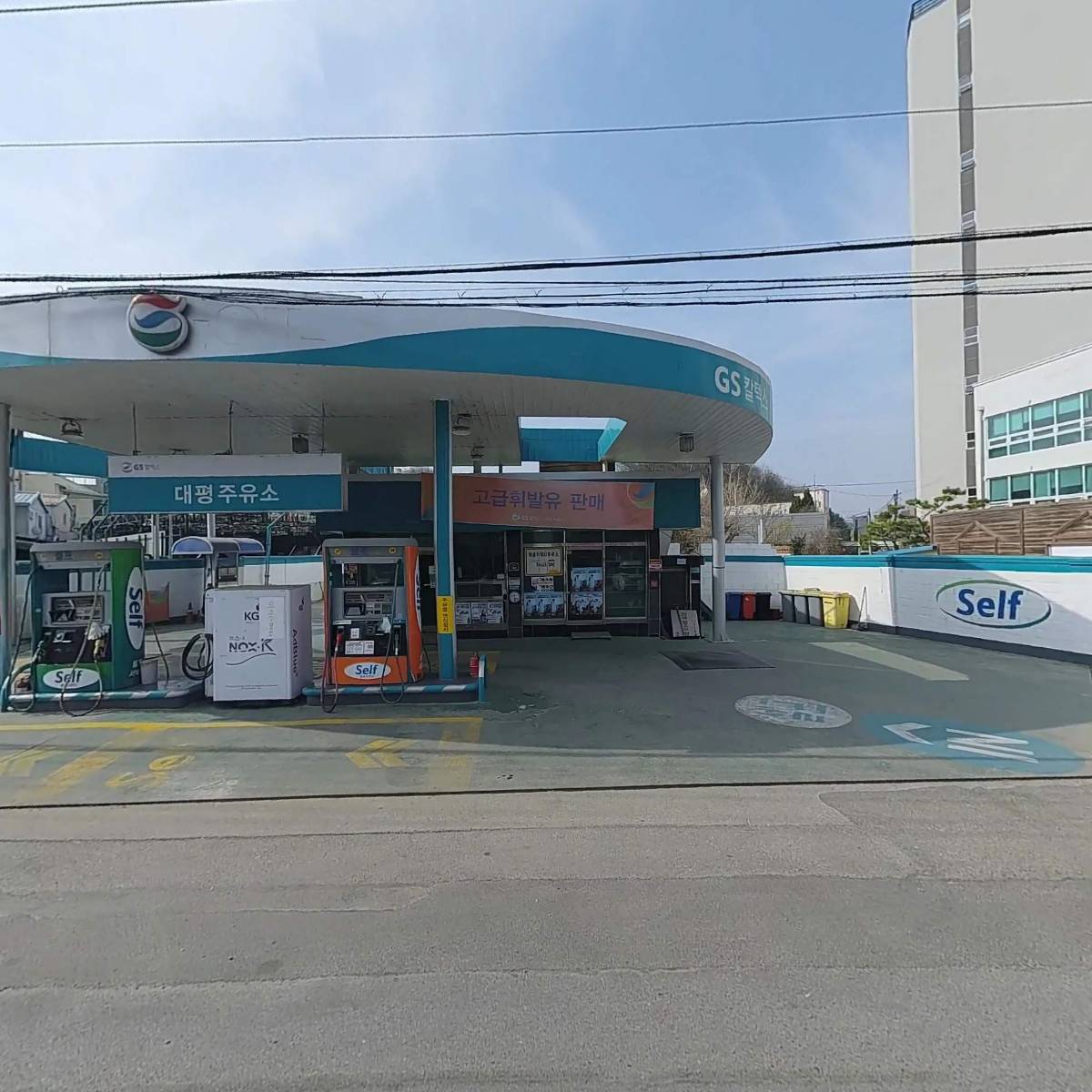 최고낚시
