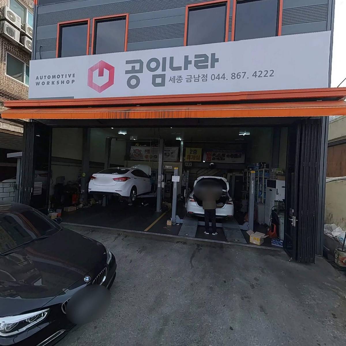지앤정_3