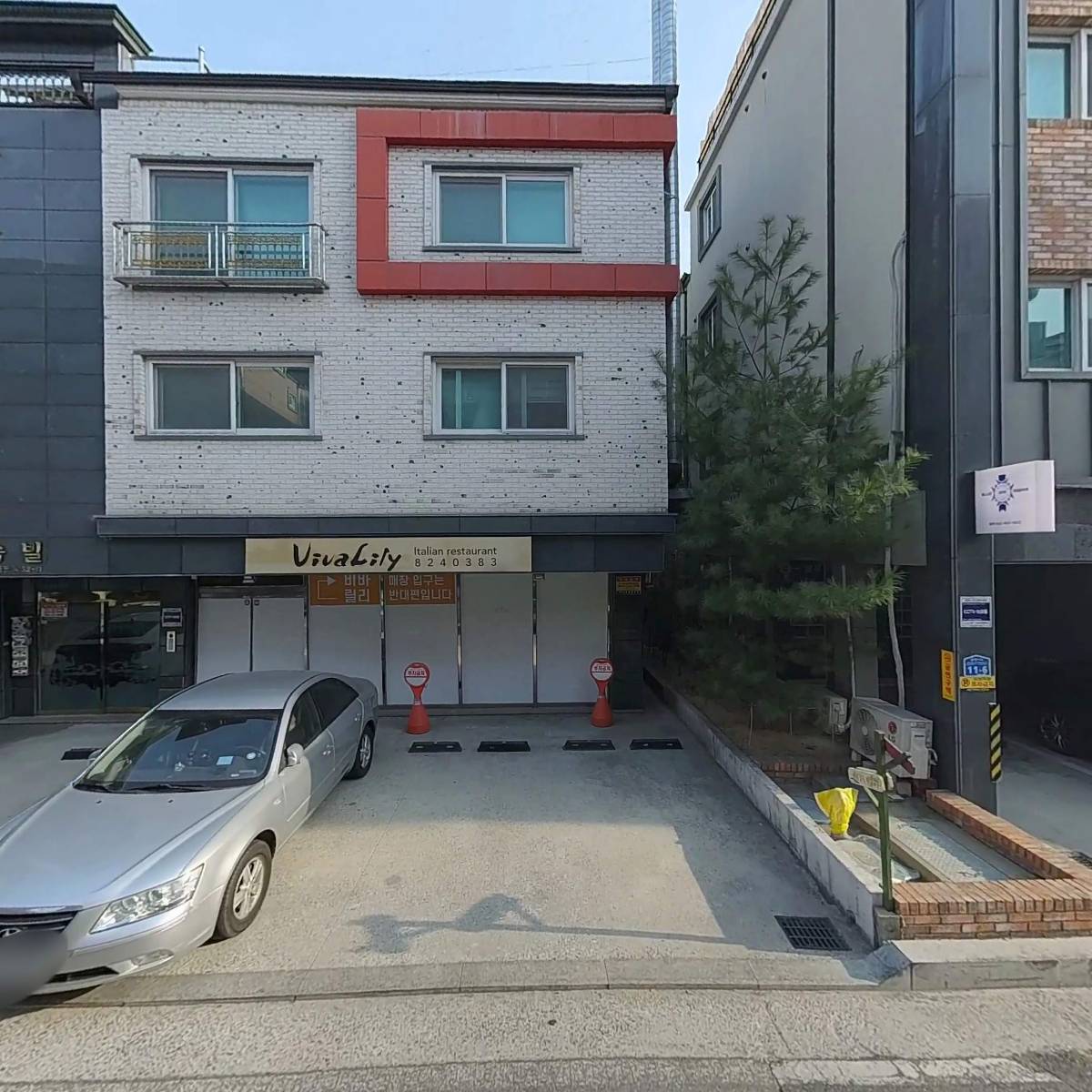 주식회사메드탑_3