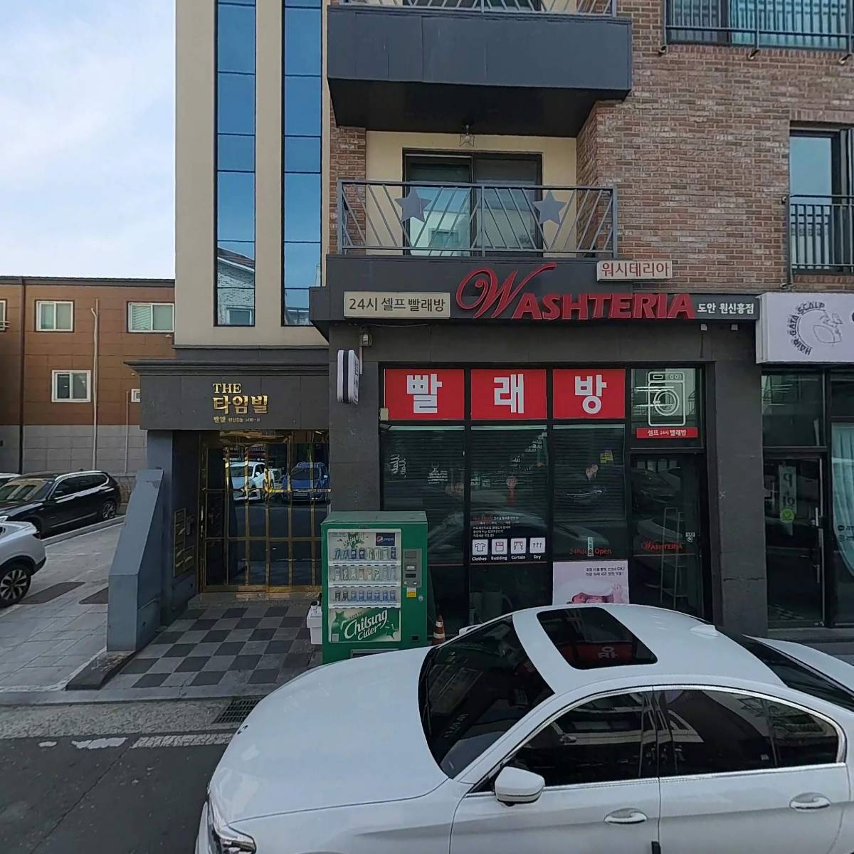 고잉스토어(GOINGSTORE)_3