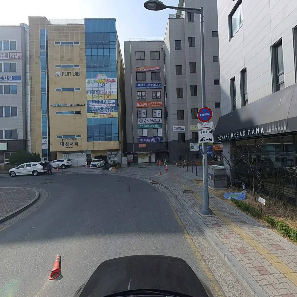엠비엘 약국_4