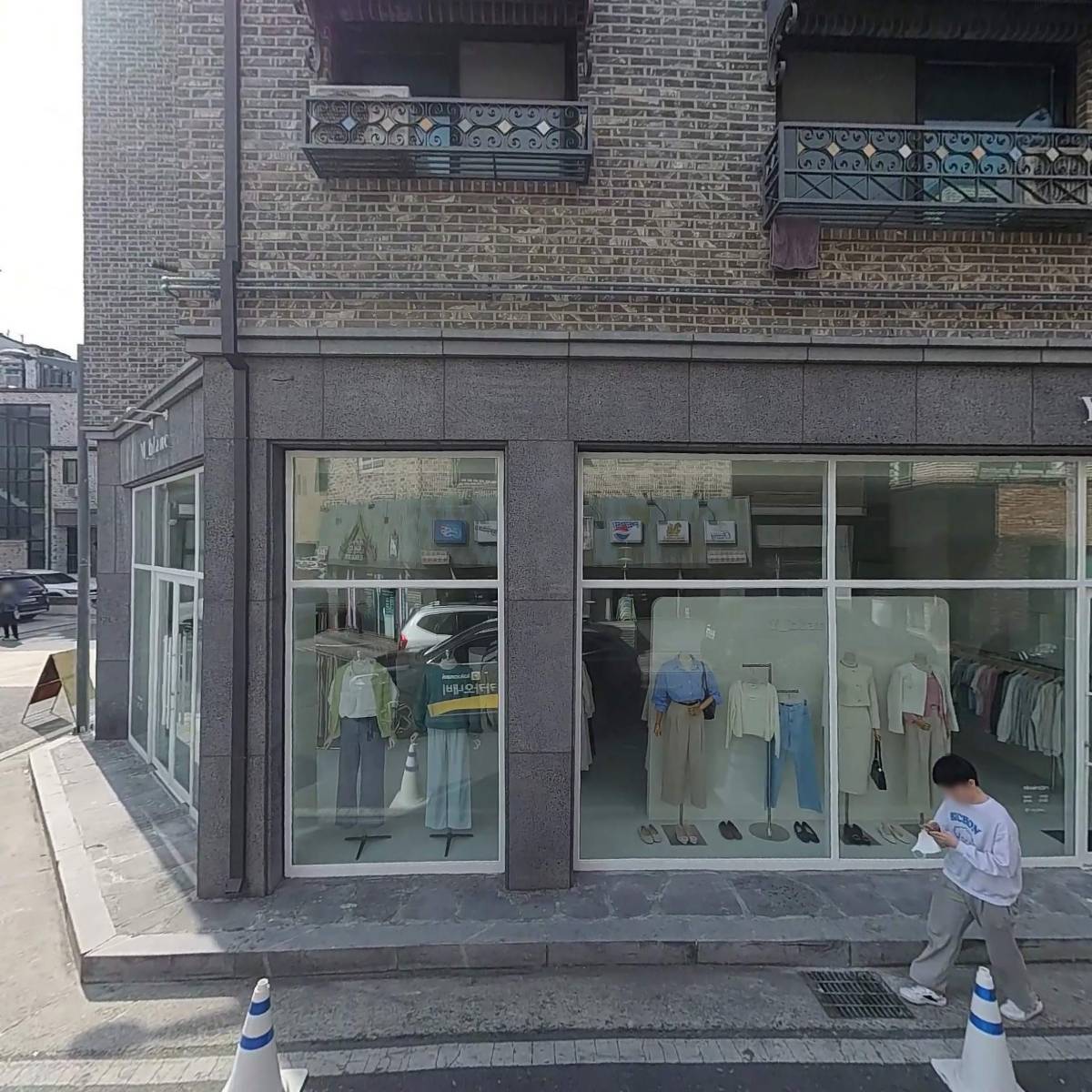 와이블랑
