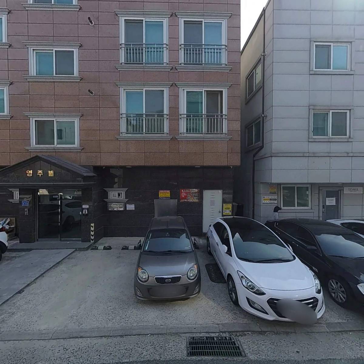 주식회사도안조명