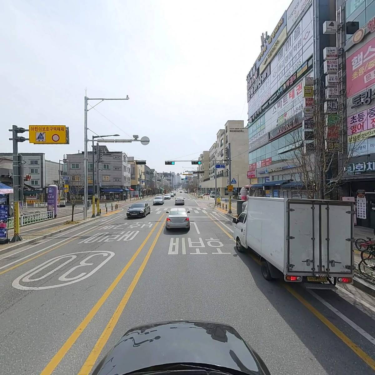 죠스떡볶이_4