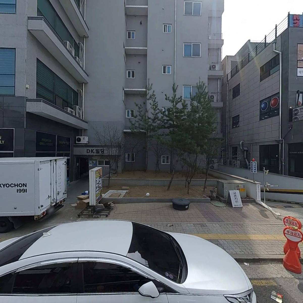 고기명작 도안점