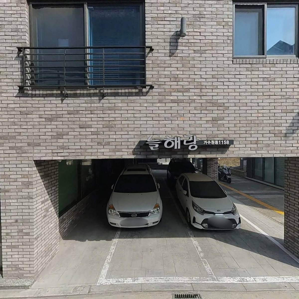 최찬호술집