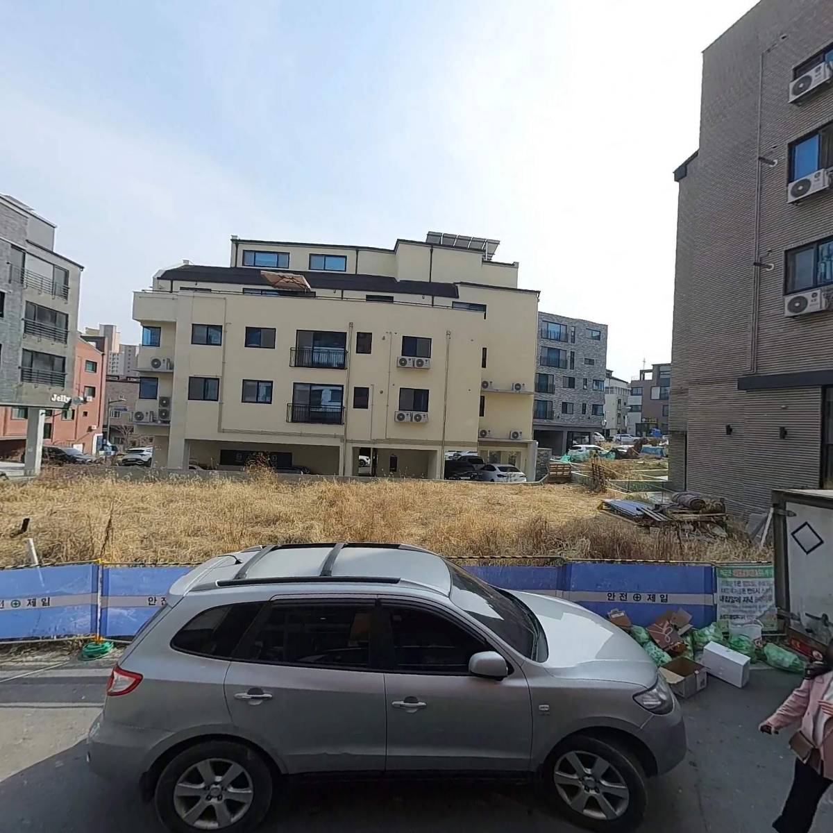 예예_3