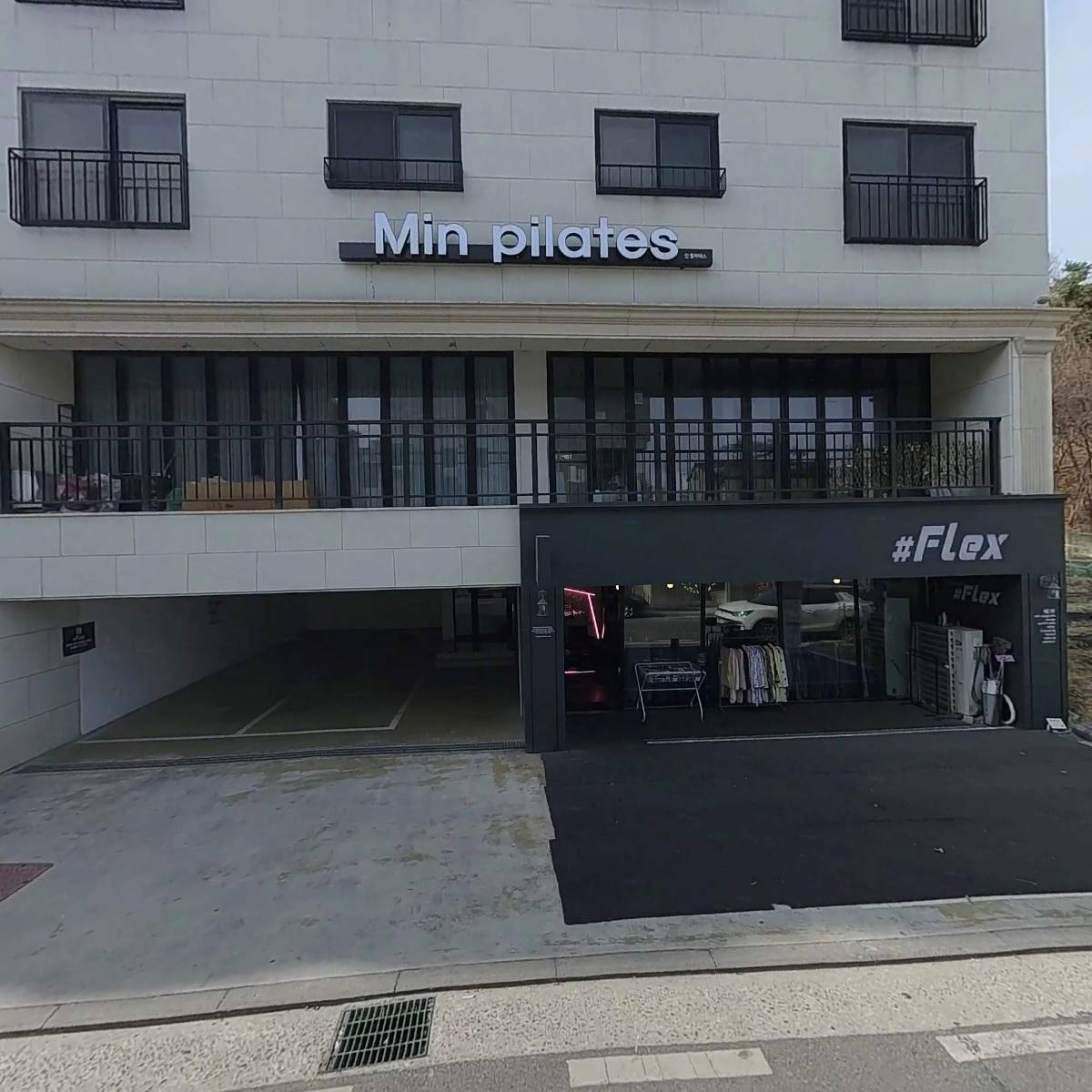 민필라테스(Minpilates)