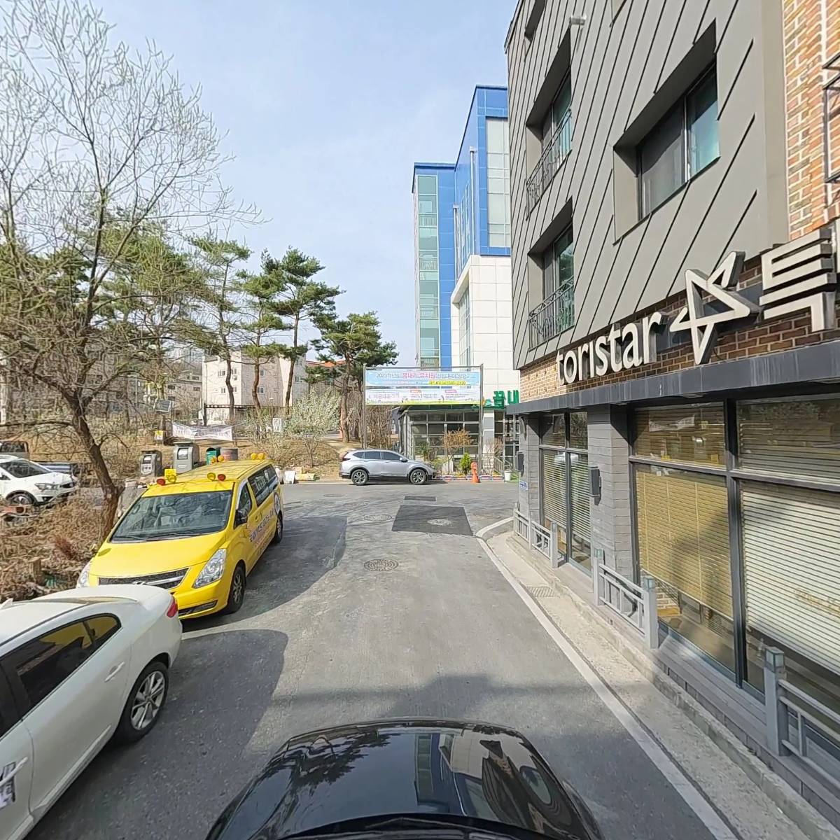 토리스타 특별한커피(도안점)_4