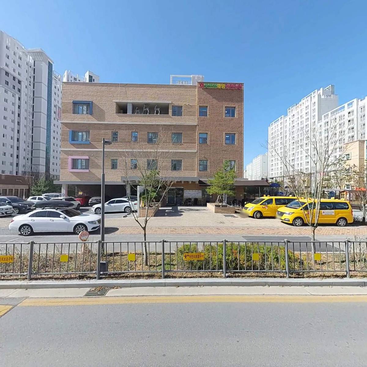 굿모닝세종어린이집_3