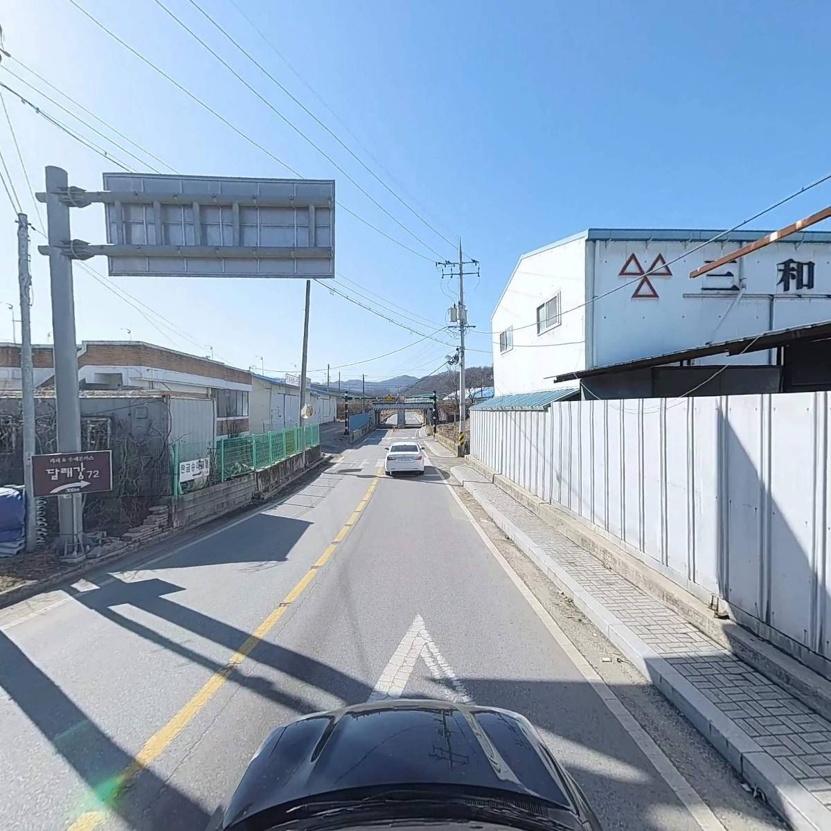 삼화전기_4