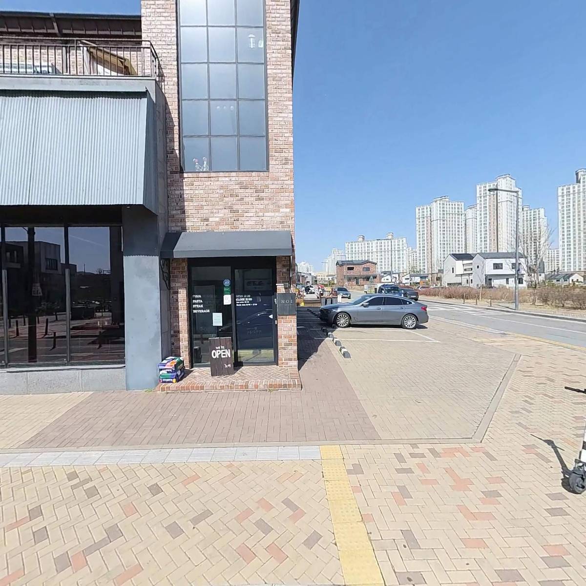 능두네 세종 고운점
