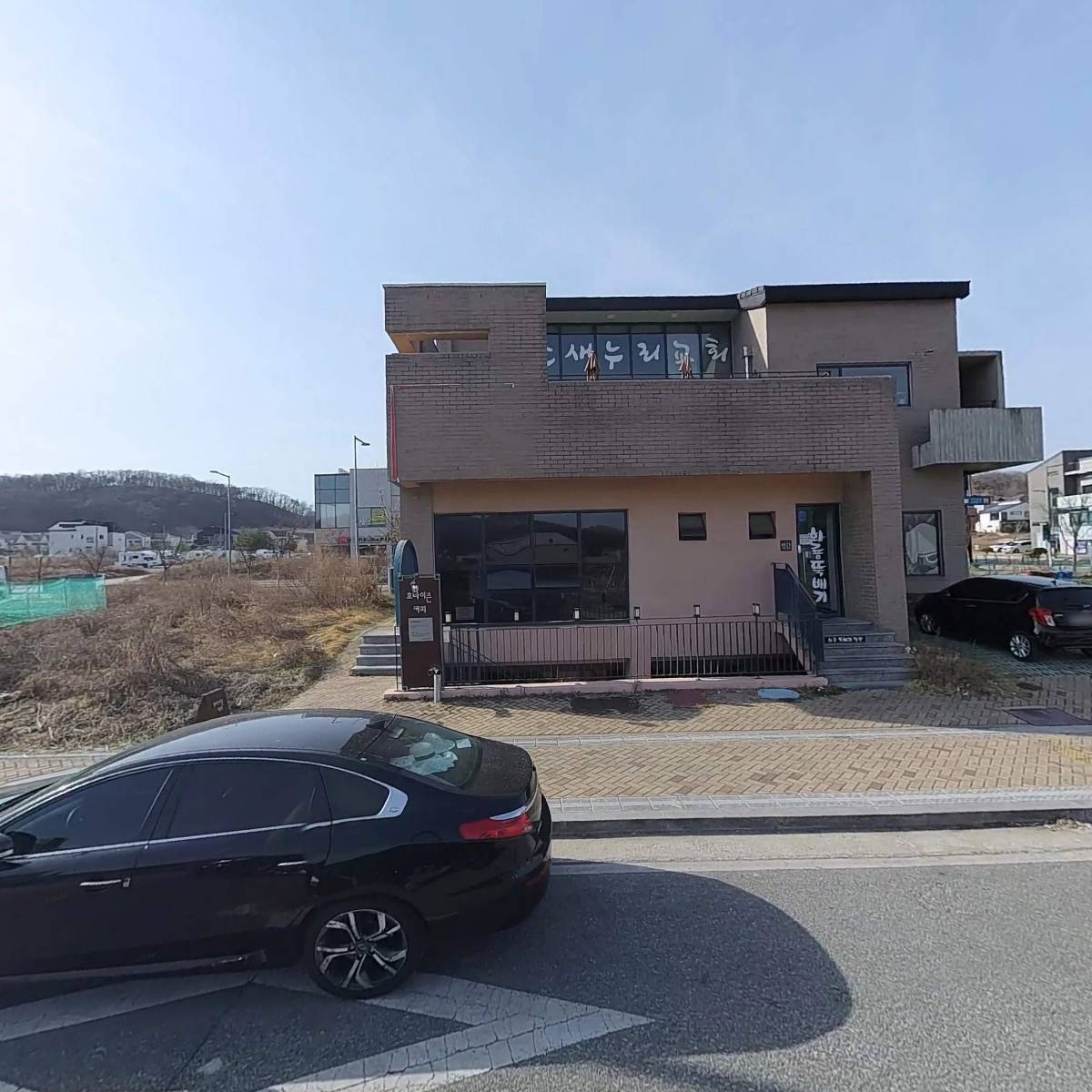 화룡뚝배기짬뽕
