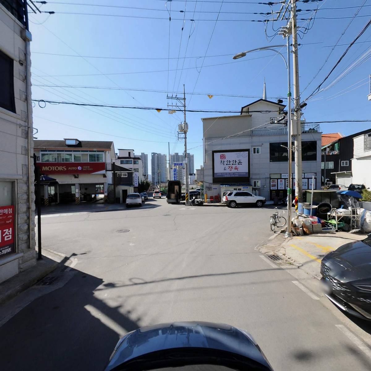 주식회사 미림조경_4