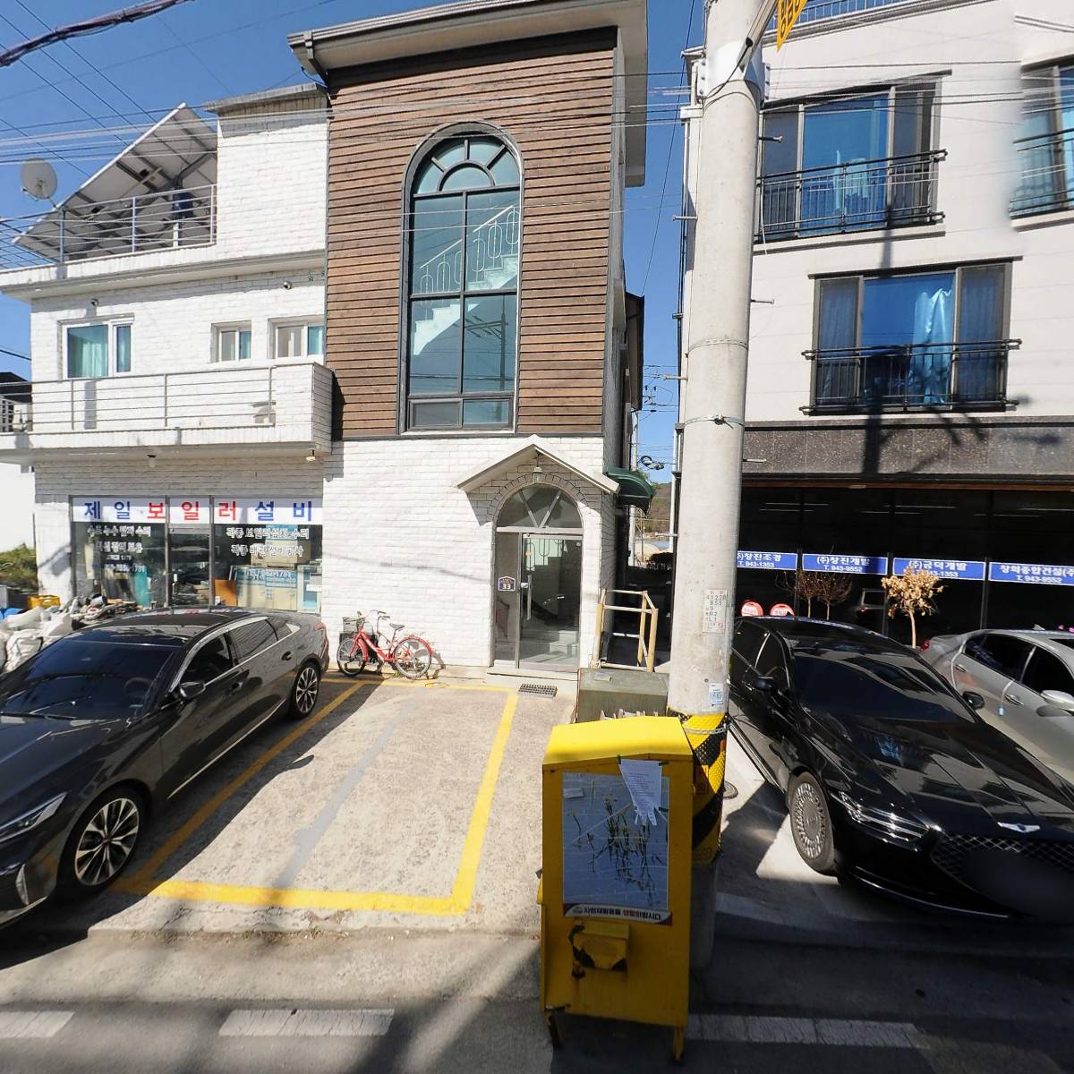 주식회사 미림조경