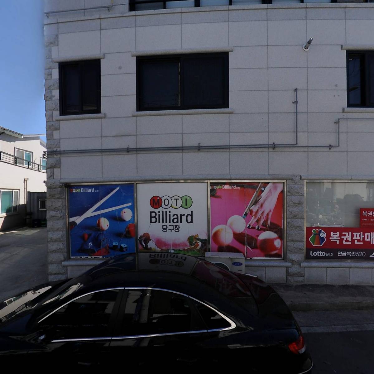 주식회사 미림조경_3