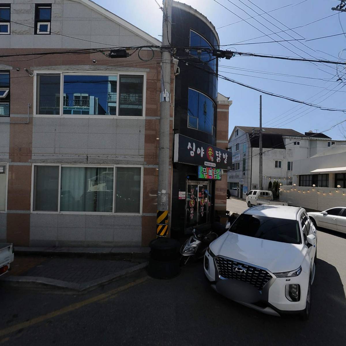 거창정형외과