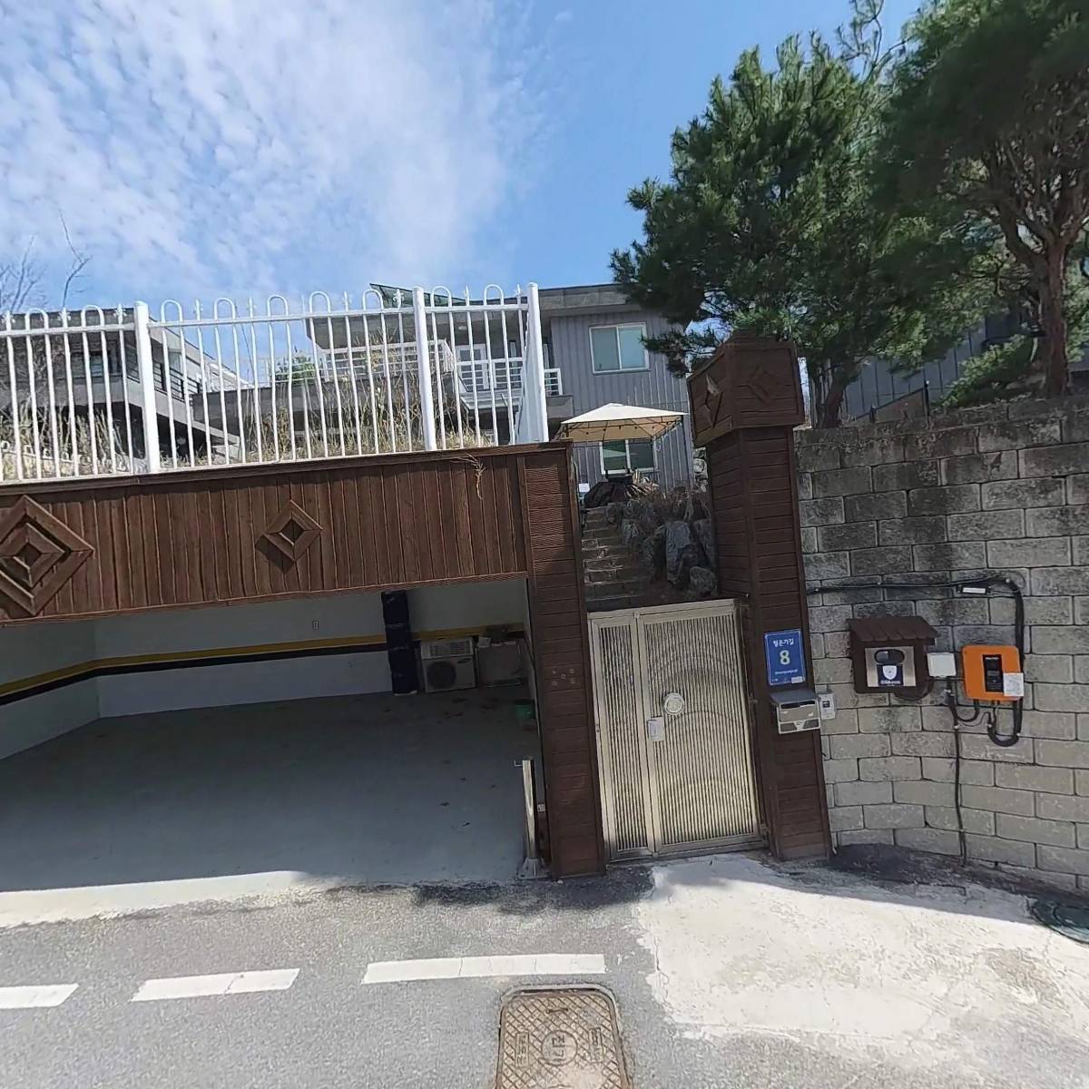 주식회사 에스알디