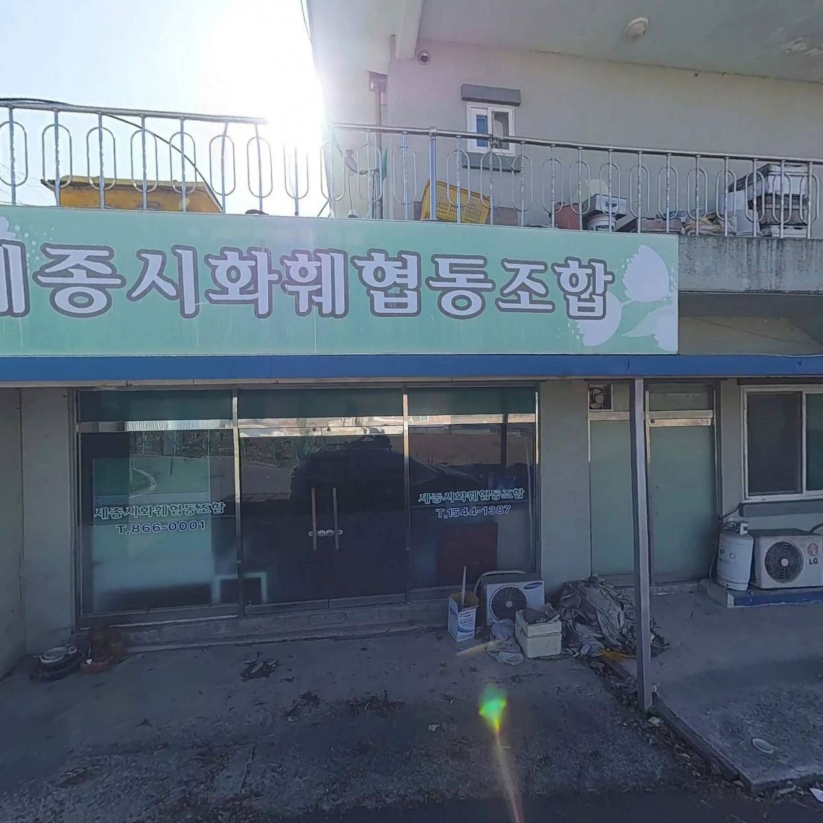염소 한마리_3