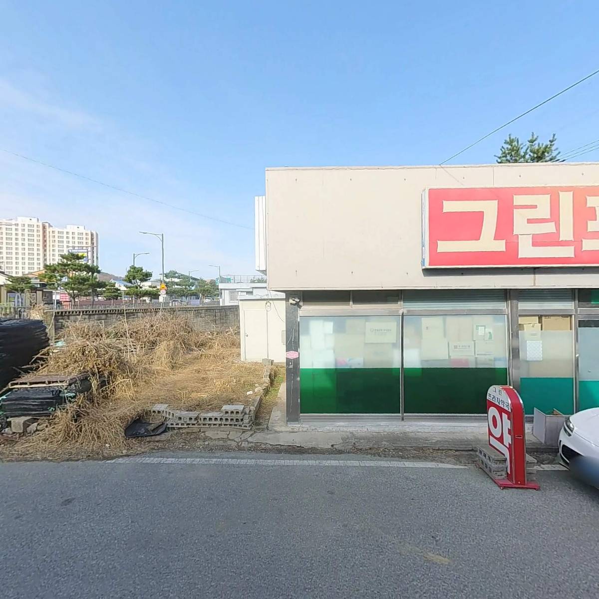 세븐일레븐충주앙성점_3