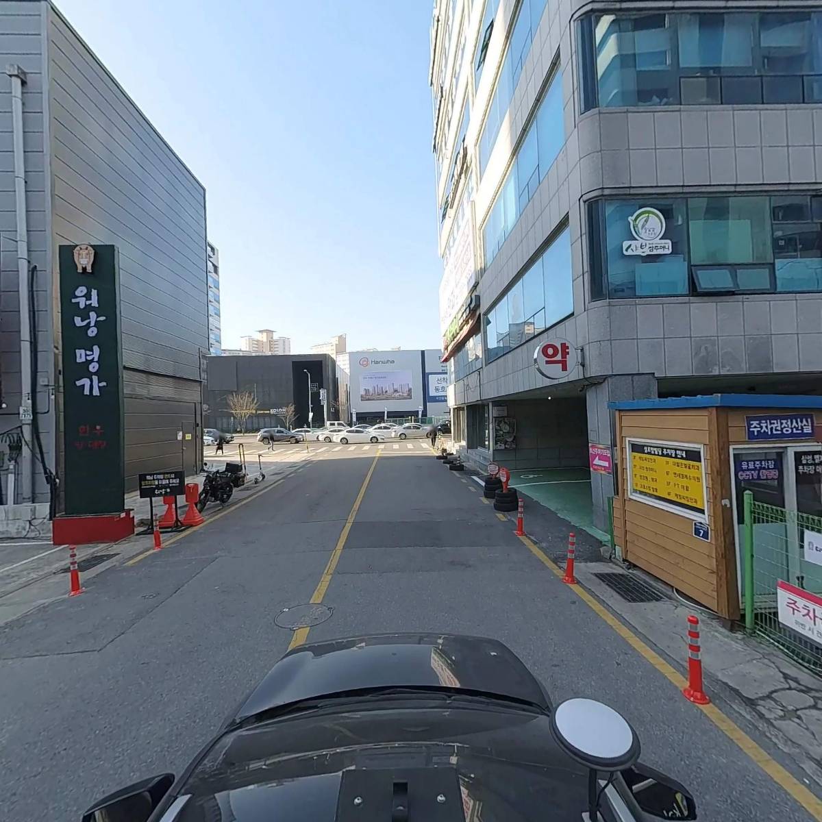 워낭정육점_4