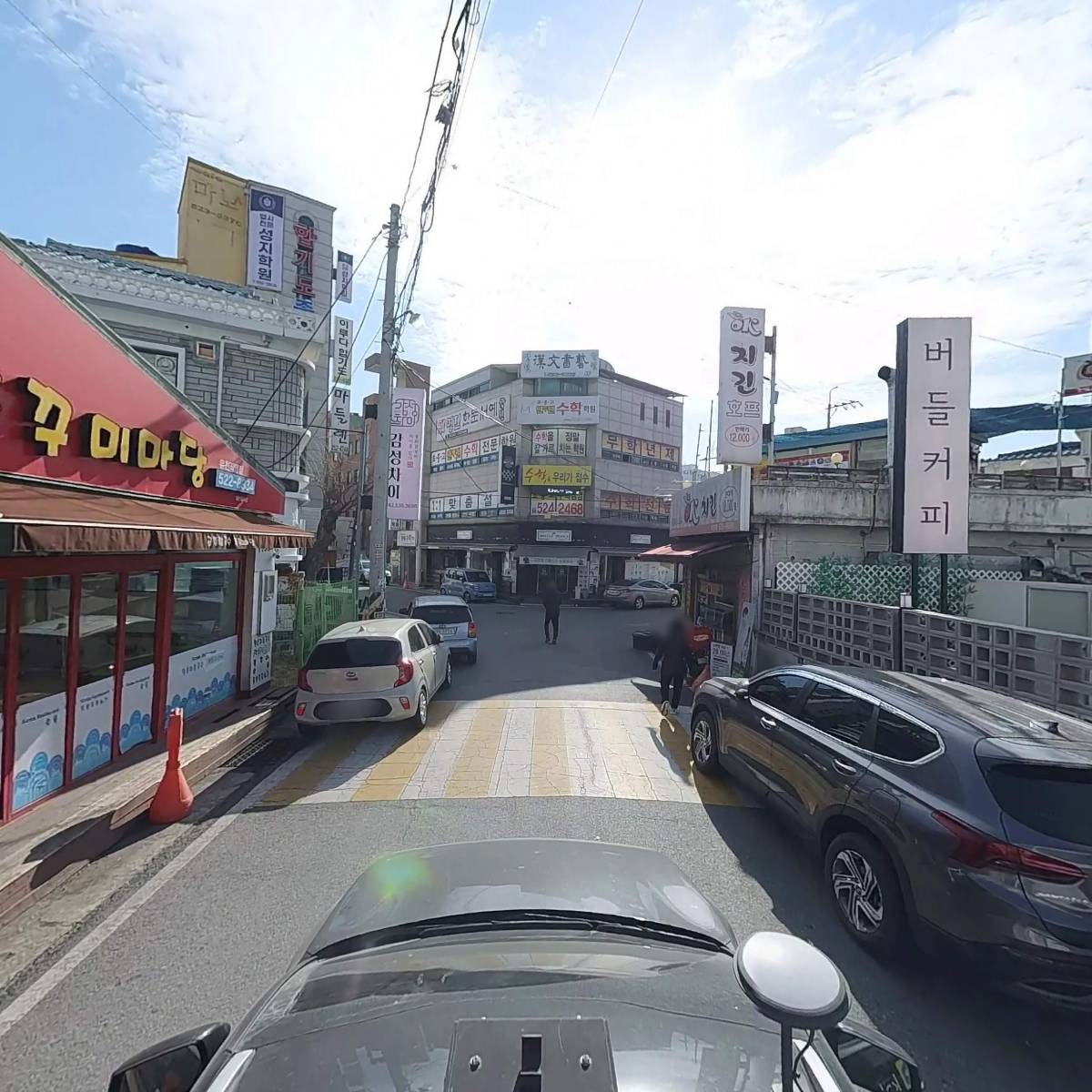 벨리시모헤어샵_4
