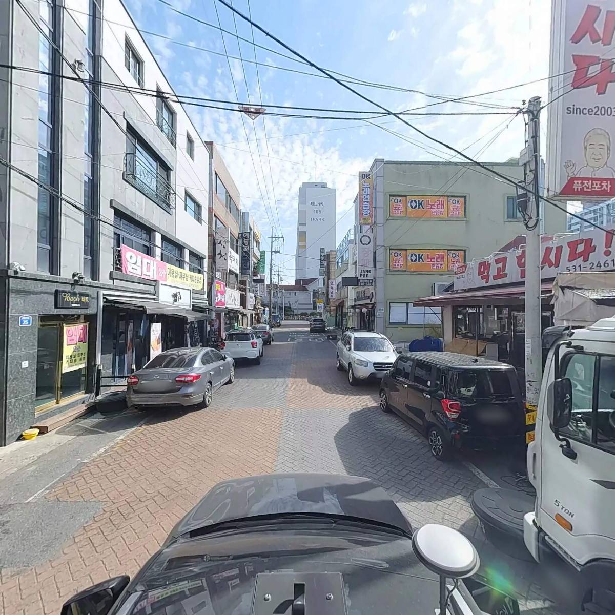 이모네뒷고기_4