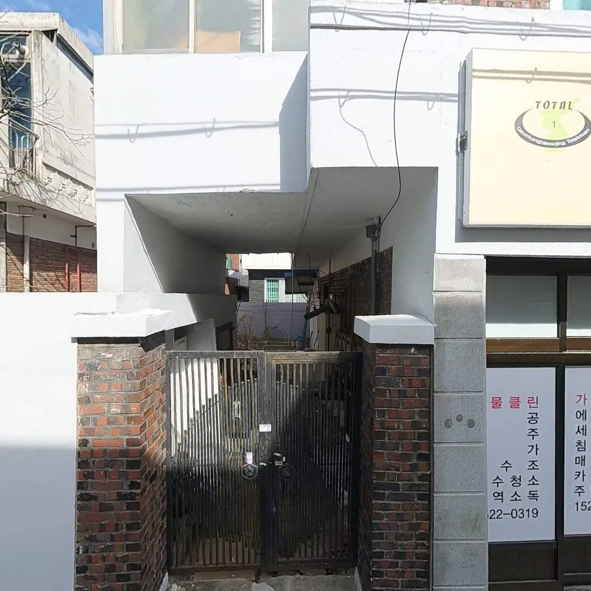 징검다리_3