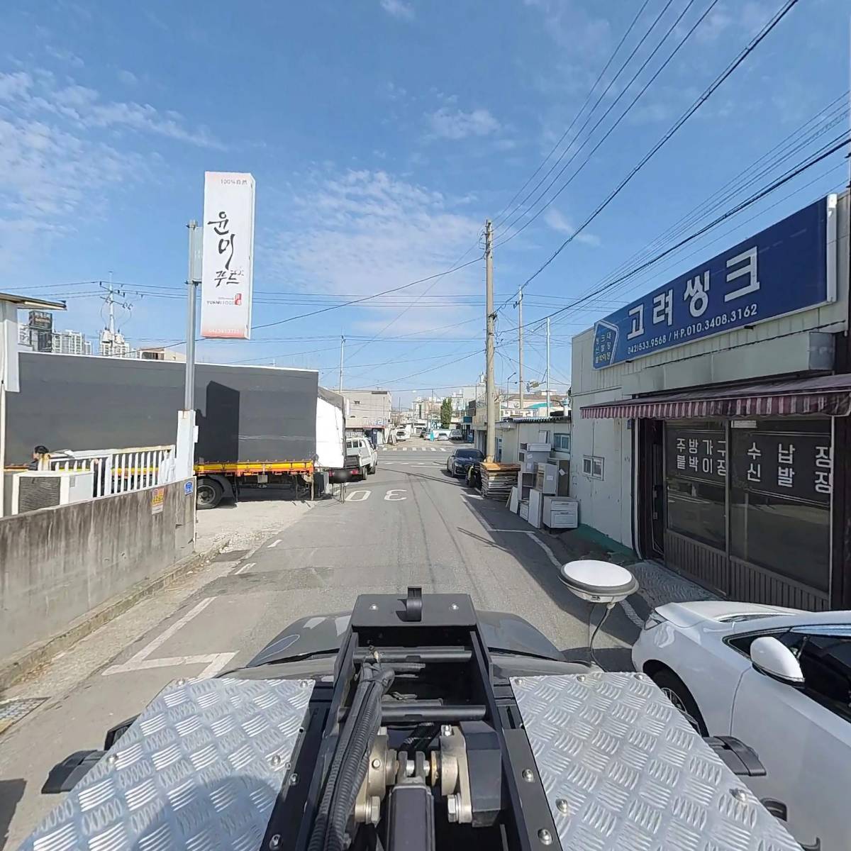 윤미푸드_4