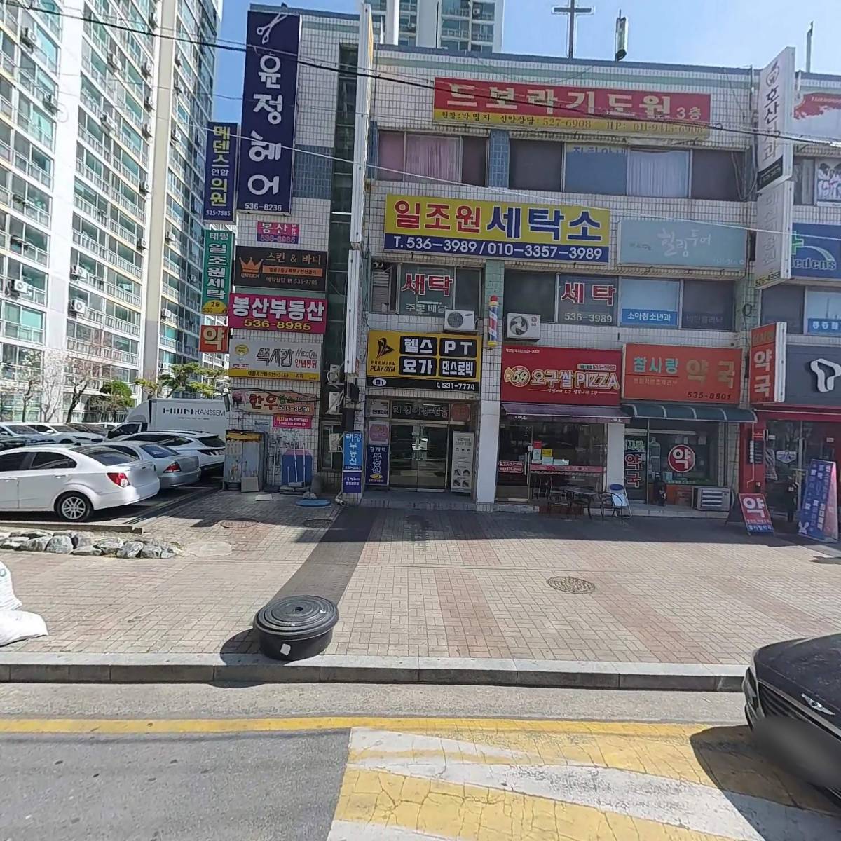 이대역푸르지오