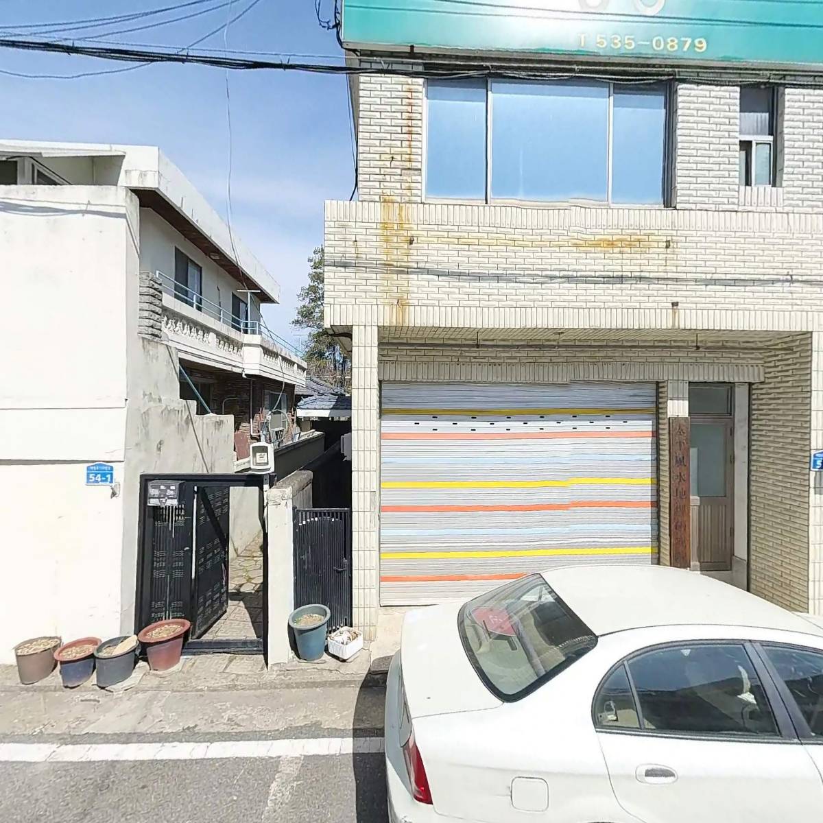 주식회사 보광씨엔이_3