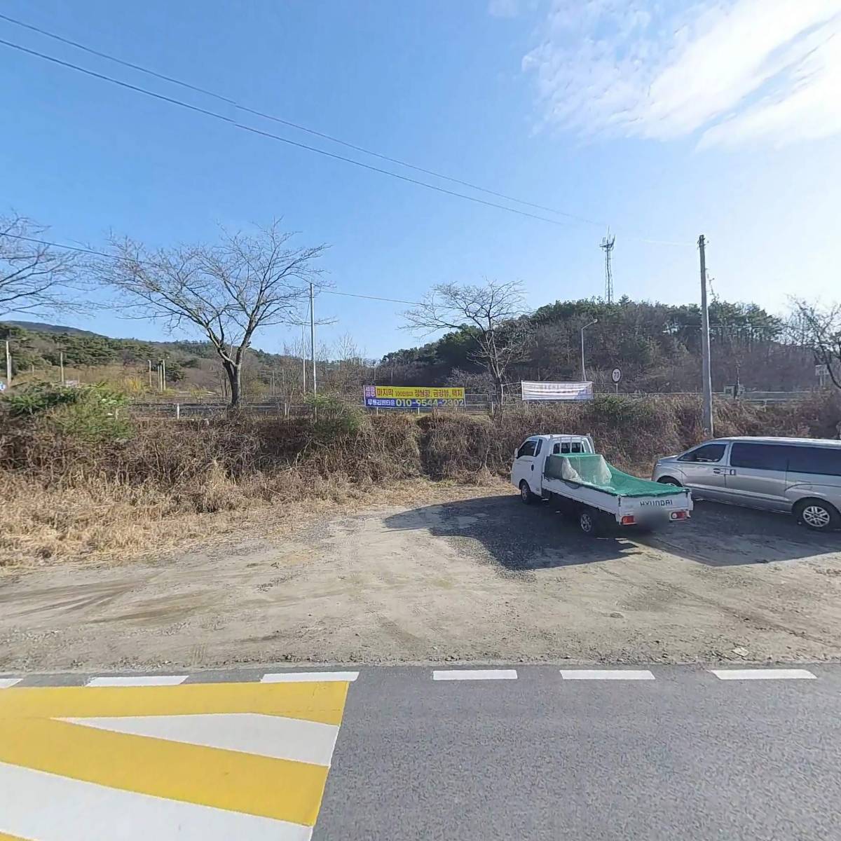 비단가람_3