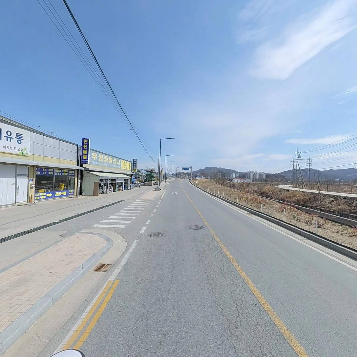 주식회사누리유통_2