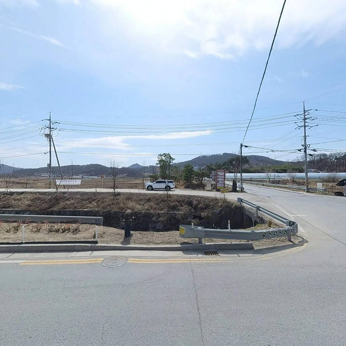 주식회사누리유통_3