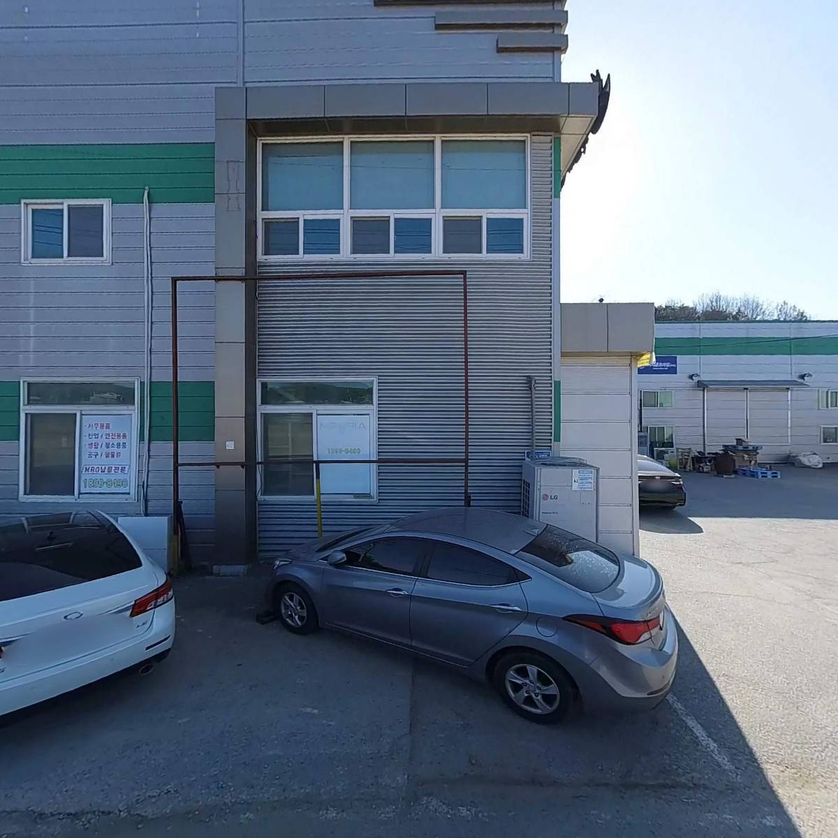 주식회사 세종위드윈