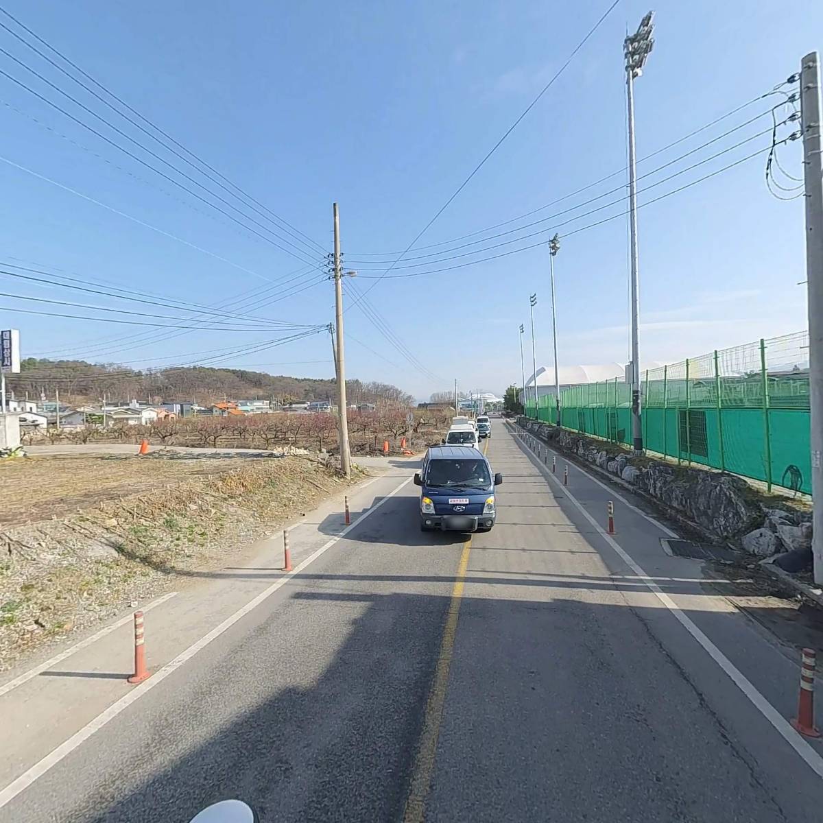 충주시야구소프트볼협회_2