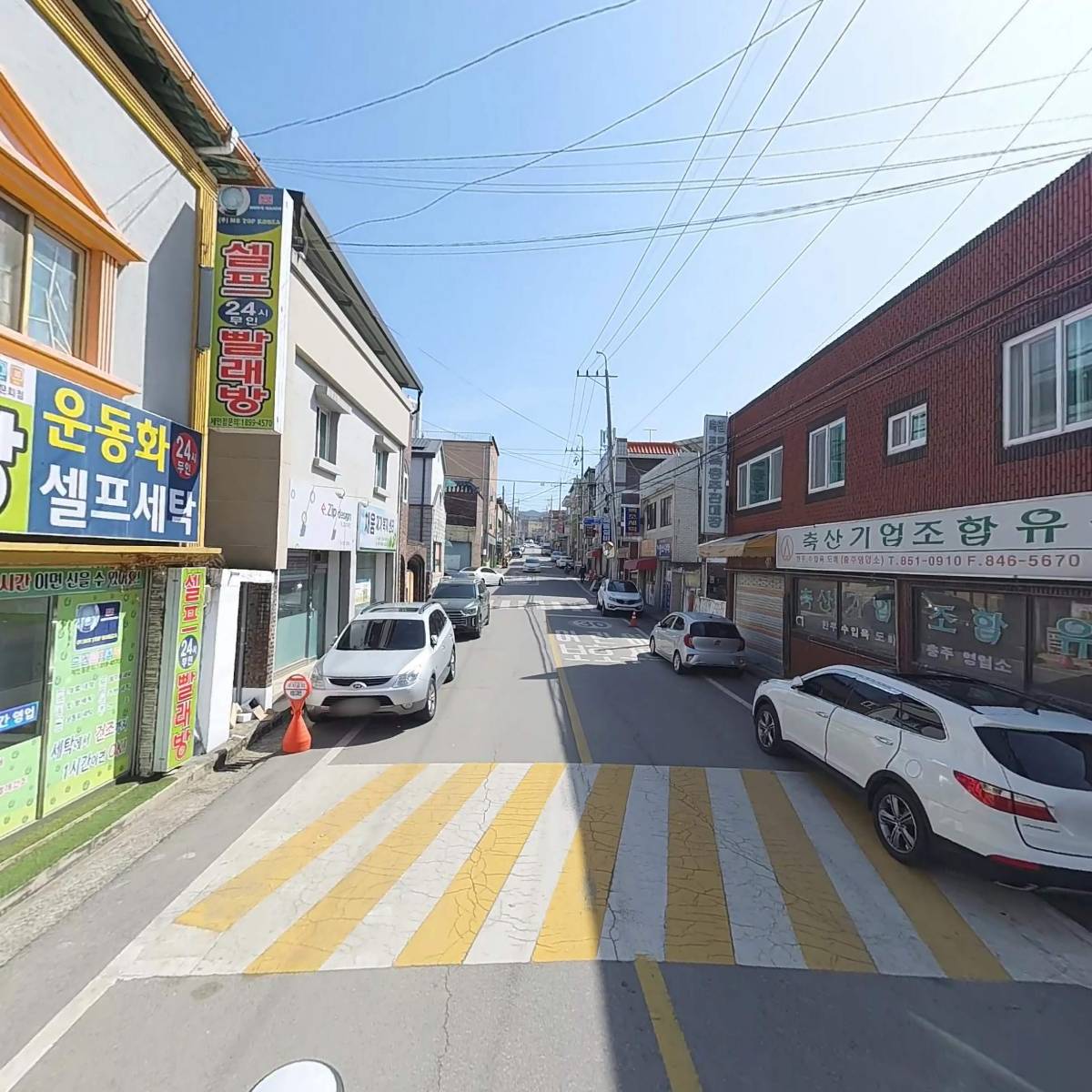 무인셀프빨래방충주문화점_2