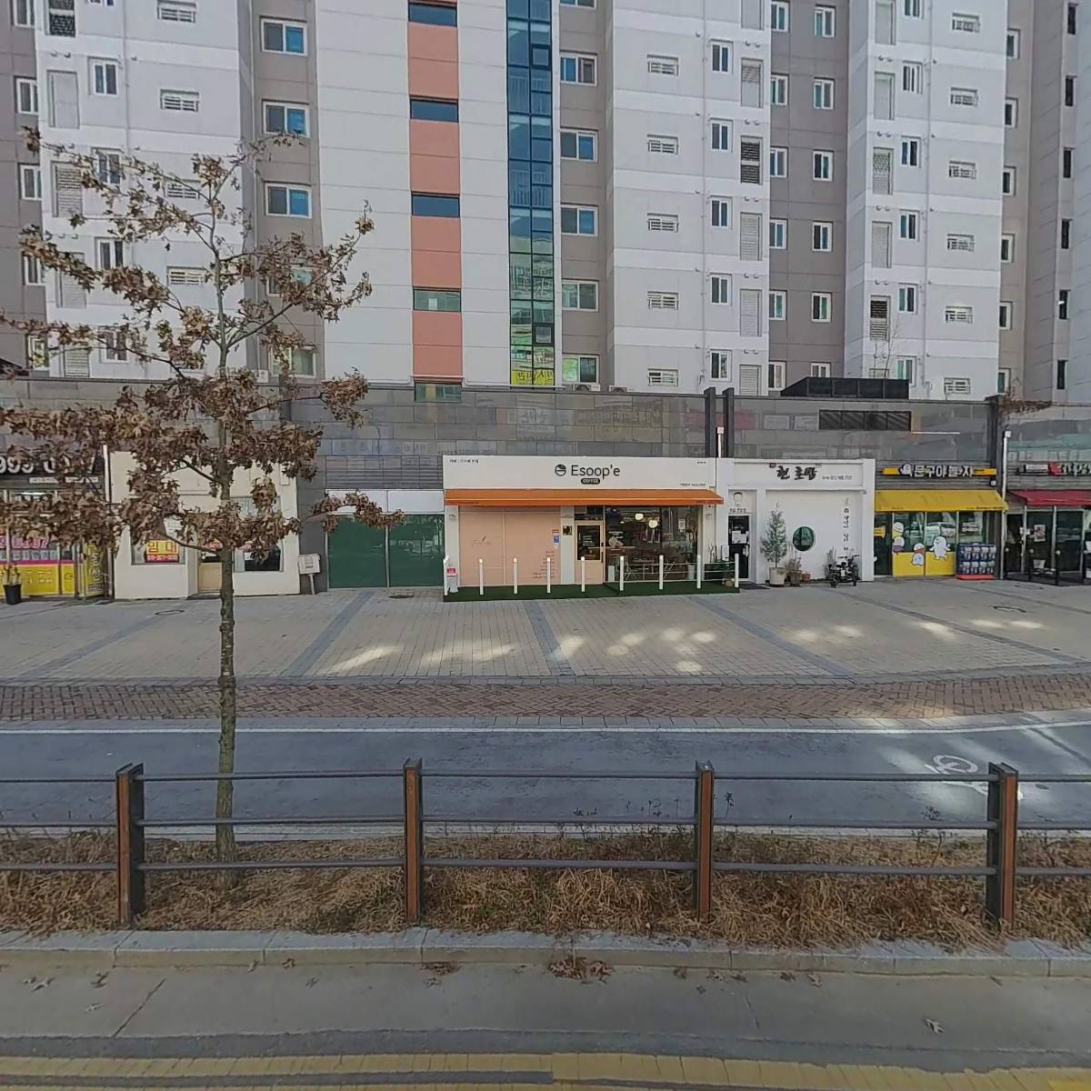 카페이수페(CafeeSoope)
