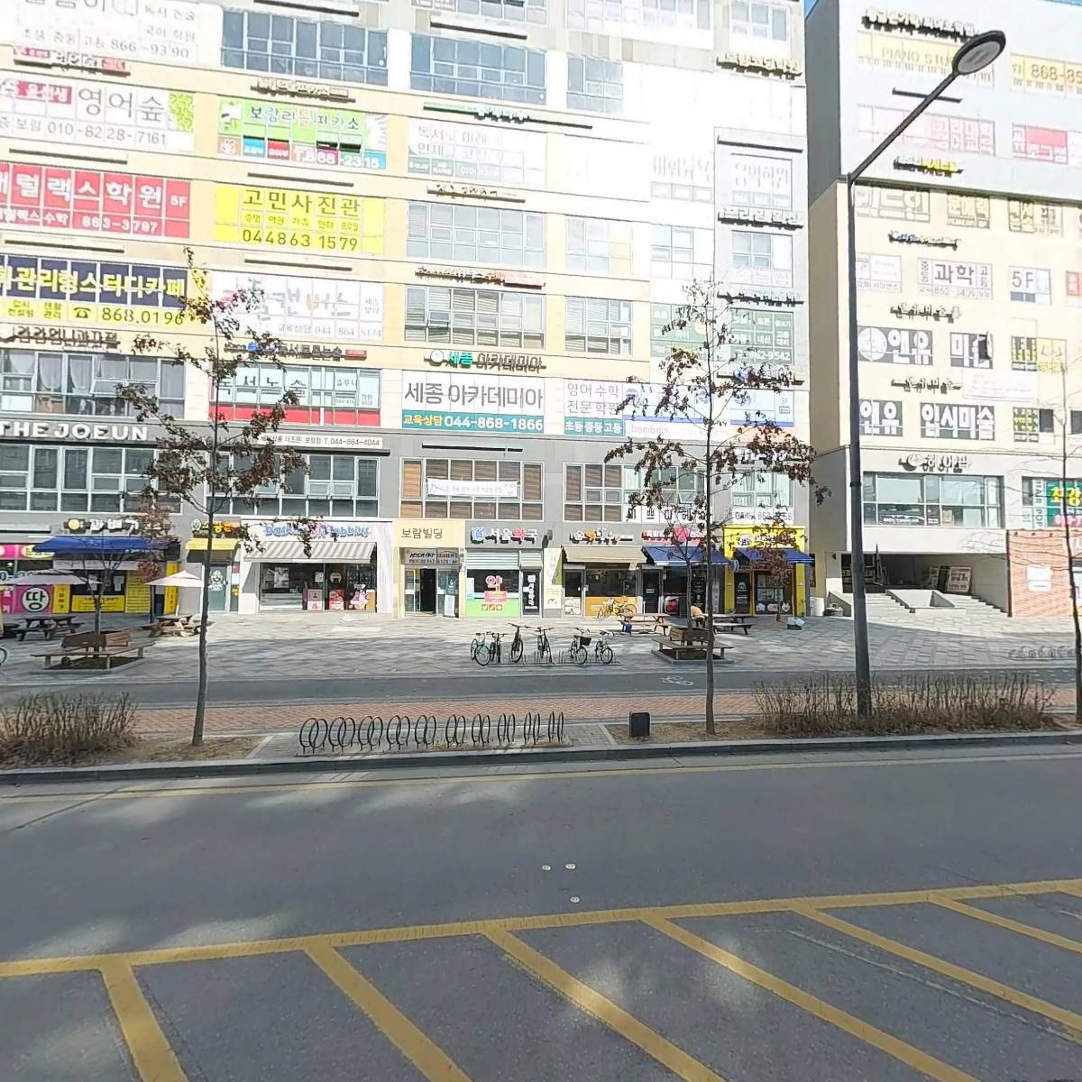 카페이수페(CafeeSoope)_3