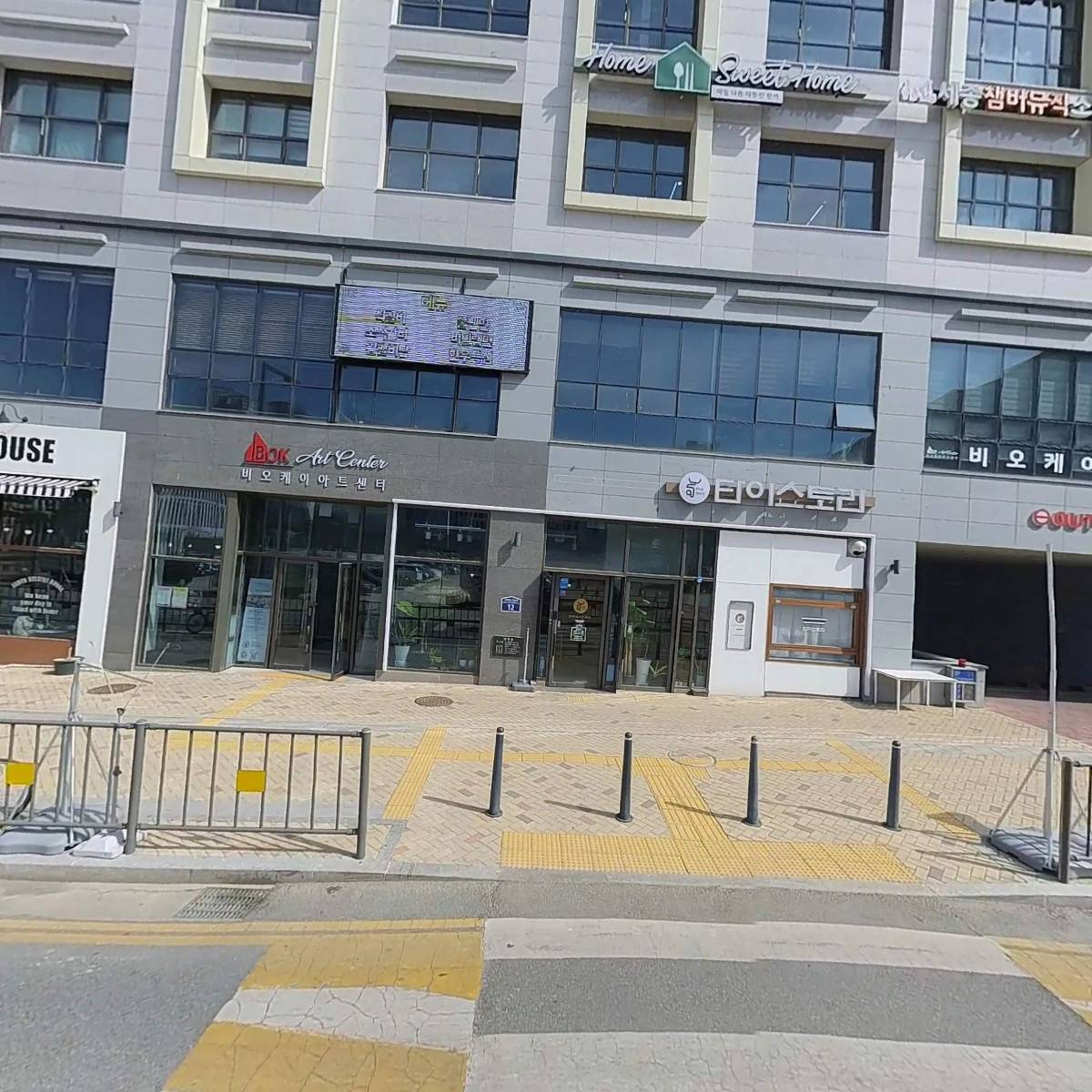 꾸메_3